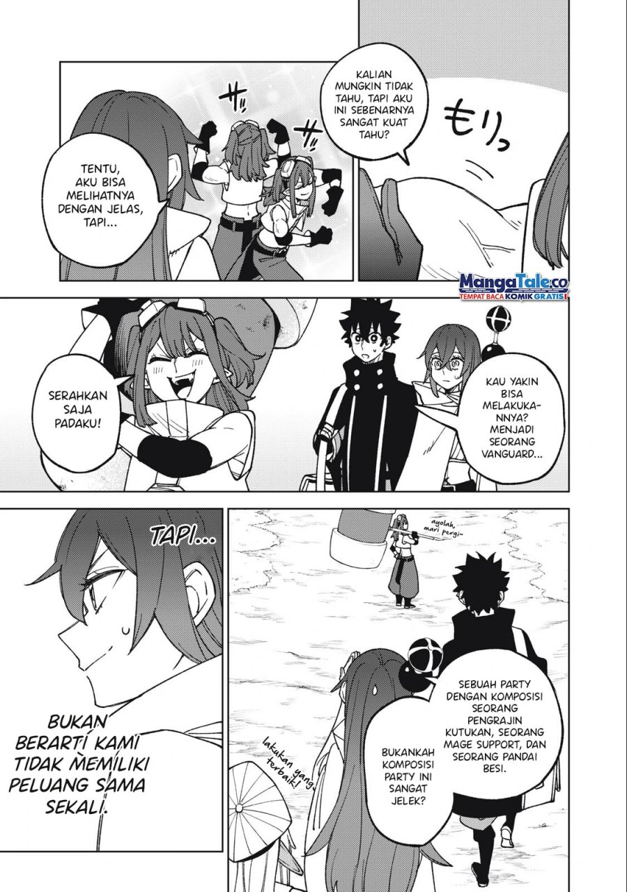 S-Rank Party Kara Kaikosareta “Jugushi” – “Noroi no Item” Shika Tsukuremasen ga, Sono Seinou wa Artifact-kyuu nari……!