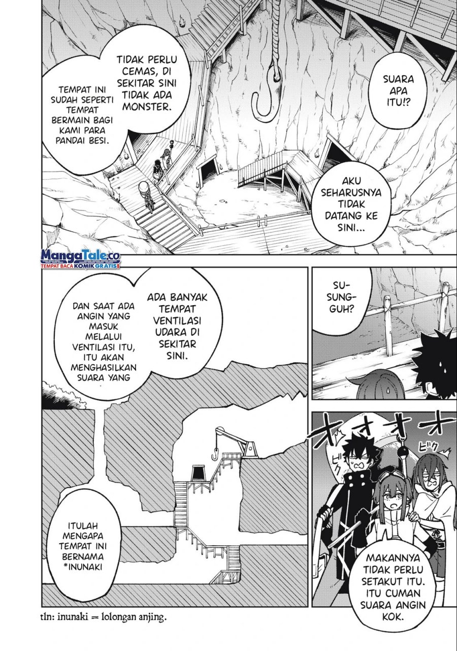 S-Rank Party Kara Kaikosareta “Jugushi” – “Noroi no Item” Shika Tsukuremasen ga, Sono Seinou wa Artifact-kyuu nari……!