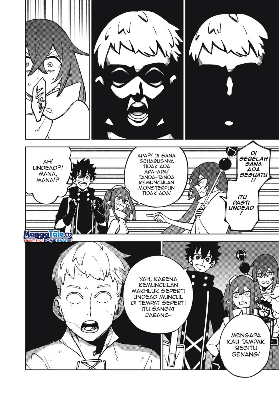 S-Rank Party Kara Kaikosareta “Jugushi” – “Noroi no Item” Shika Tsukuremasen ga, Sono Seinou wa Artifact-kyuu nari……!