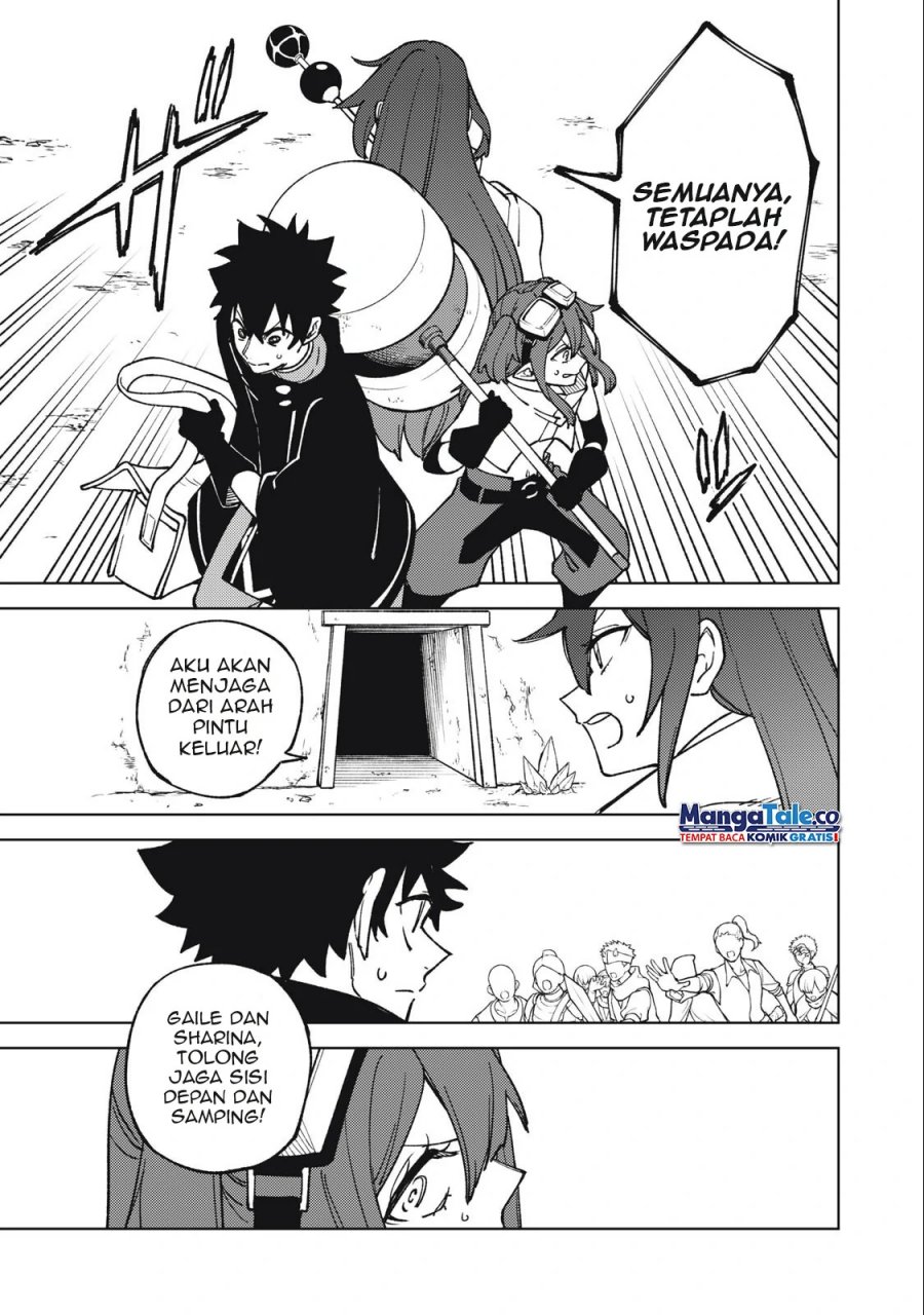 S-Rank Party Kara Kaikosareta “Jugushi” – “Noroi no Item” Shika Tsukuremasen ga, Sono Seinou wa Artifact-kyuu nari……!