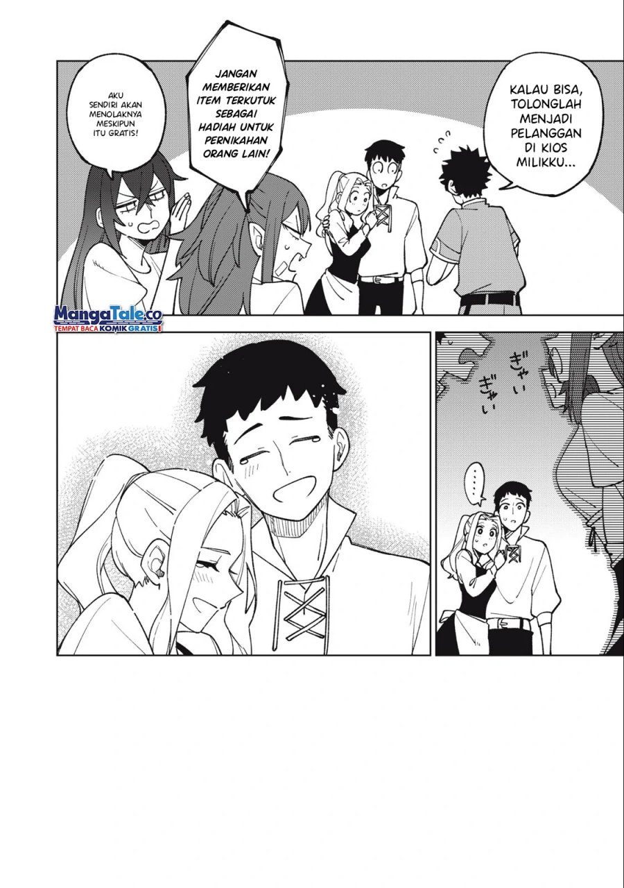 S-Rank Party Kara Kaikosareta “Jugushi” – “Noroi no Item” Shika Tsukuremasen ga, Sono Seinou wa Artifact-kyuu nari……!