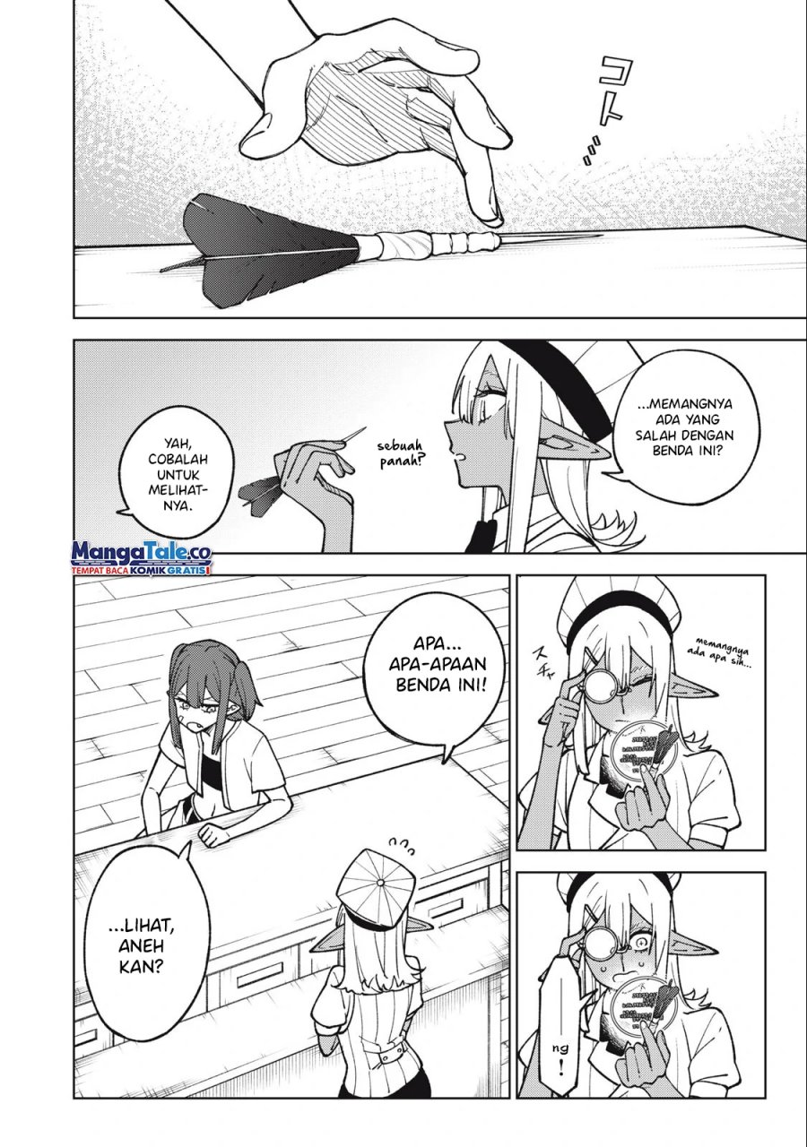 S-Rank Party Kara Kaikosareta “Jugushi” – “Noroi no Item” Shika Tsukuremasen ga, Sono Seinou wa Artifact-kyuu nari……!
