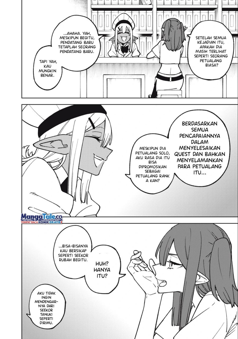 S-Rank Party Kara Kaikosareta “Jugushi” – “Noroi no Item” Shika Tsukuremasen ga, Sono Seinou wa Artifact-kyuu nari……!