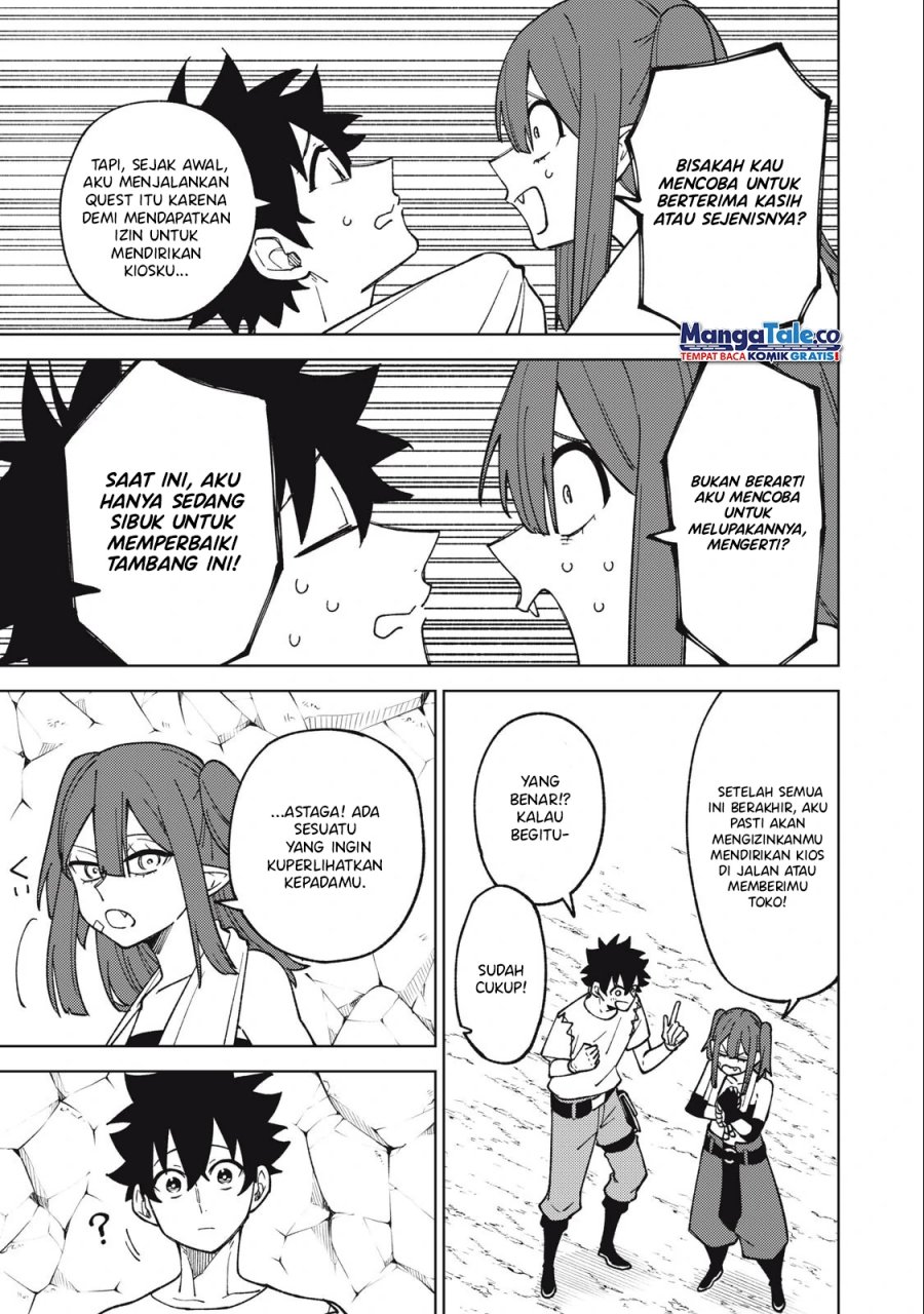 S-Rank Party Kara Kaikosareta “Jugushi” – “Noroi no Item” Shika Tsukuremasen ga, Sono Seinou wa Artifact-kyuu nari……!