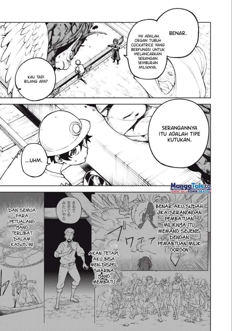S-Rank Party Kara Kaikosareta “Jugushi” – “Noroi no Item” Shika Tsukuremasen ga, Sono Seinou wa Artifact-kyuu nari……!