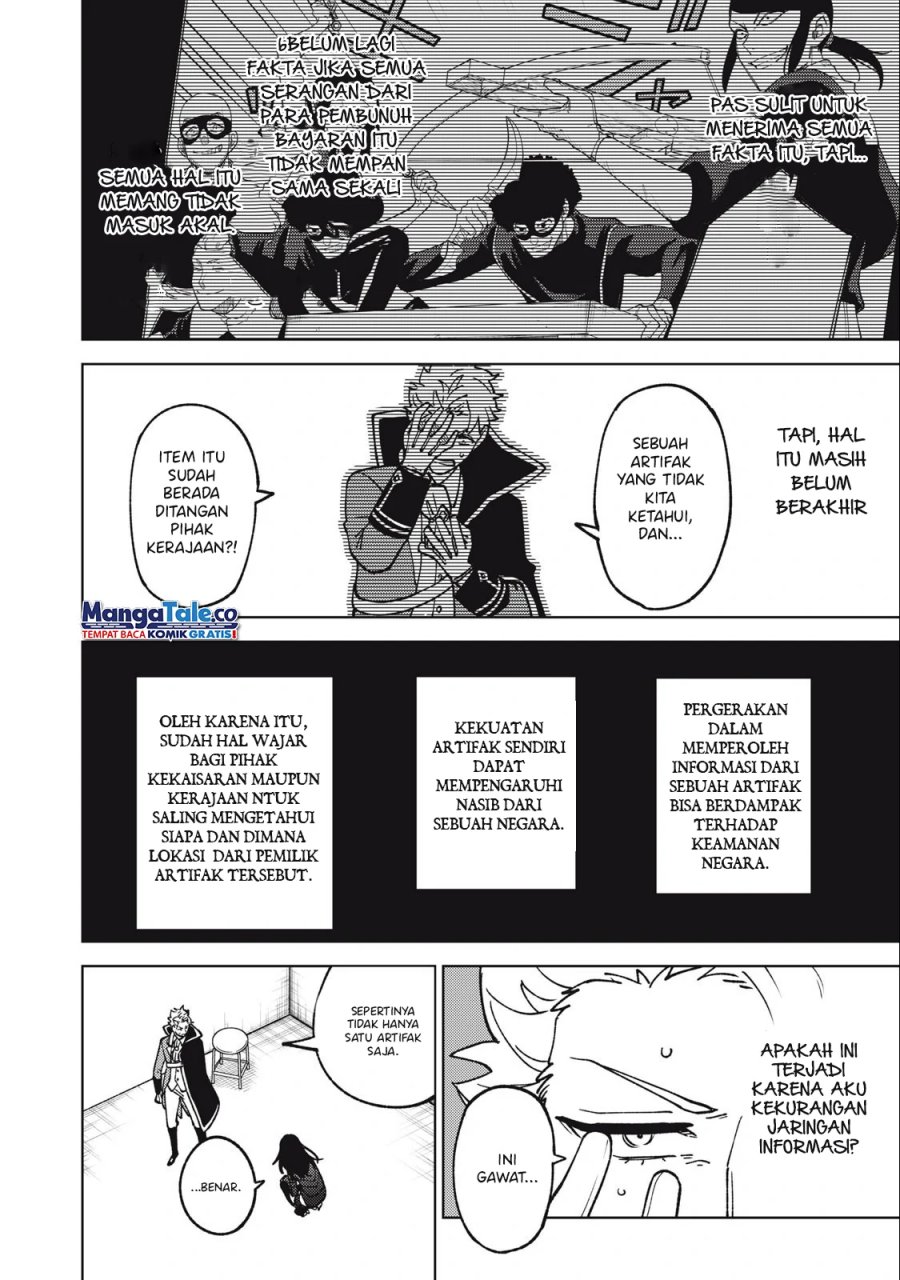 S-Rank Party Kara Kaikosareta “Jugushi” – “Noroi no Item” Shika Tsukuremasen ga, Sono Seinou wa Artifact-kyuu nari……!