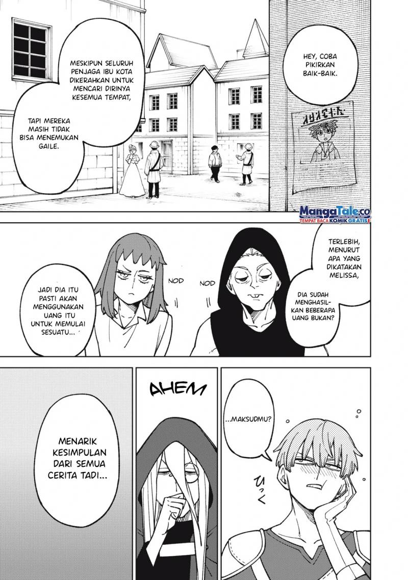 S-Rank Party Kara Kaikosareta “Jugushi” – “Noroi no Item” Shika Tsukuremasen ga, Sono Seinou wa Artifact-kyuu nari……!