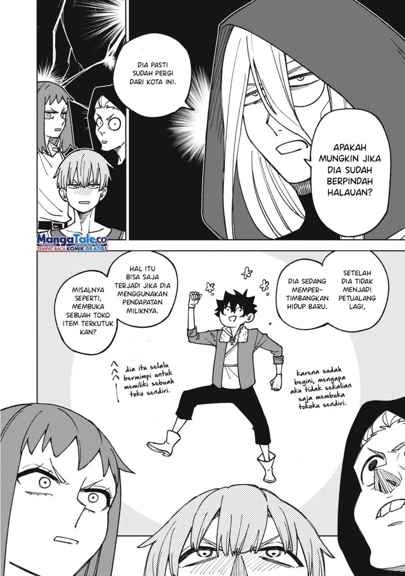 S-Rank Party Kara Kaikosareta “Jugushi” – “Noroi no Item” Shika Tsukuremasen ga, Sono Seinou wa Artifact-kyuu nari……!