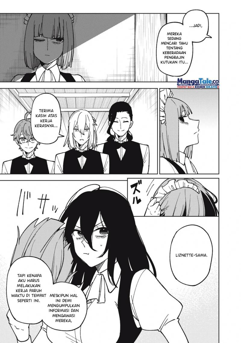 S-Rank Party Kara Kaikosareta “Jugushi” – “Noroi no Item” Shika Tsukuremasen ga, Sono Seinou wa Artifact-kyuu nari……!