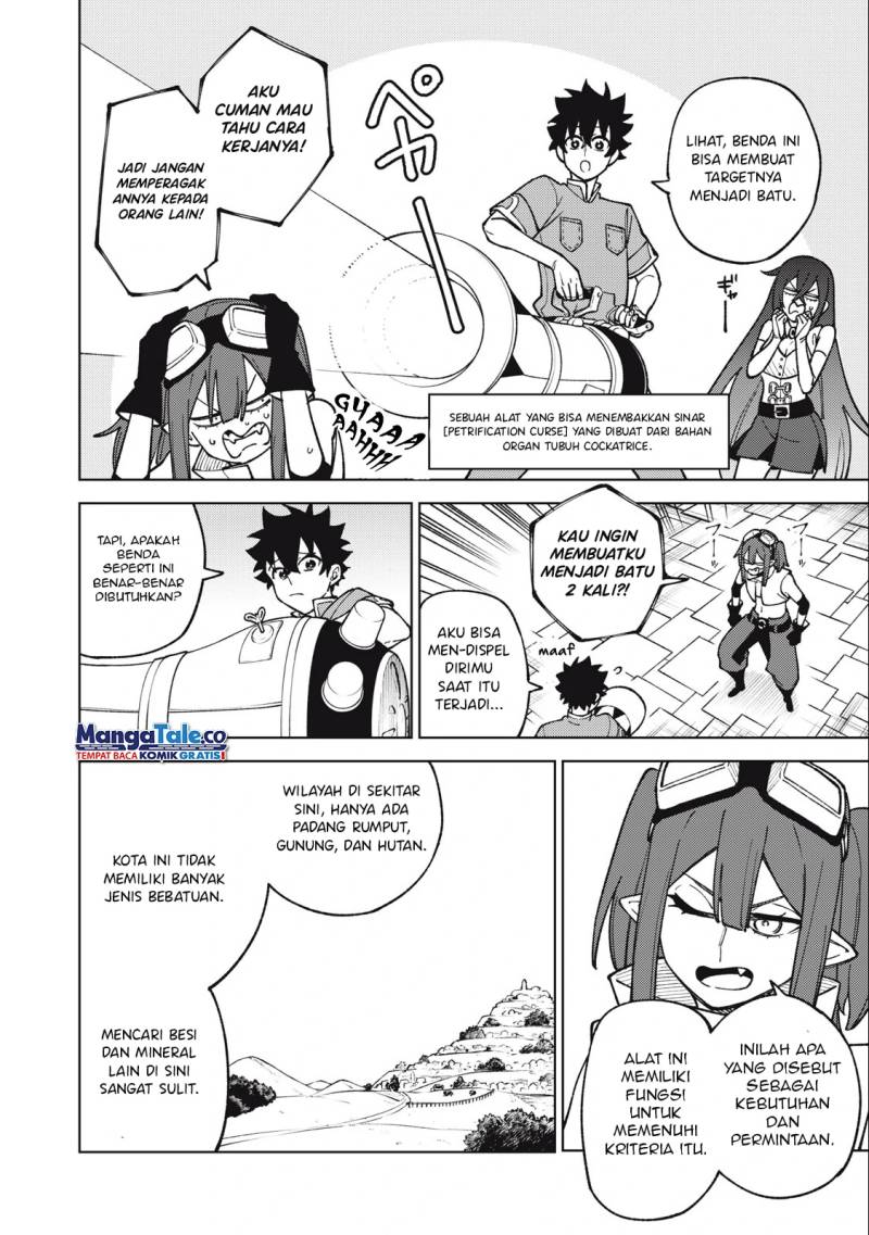 S-Rank Party Kara Kaikosareta “Jugushi” – “Noroi no Item” Shika Tsukuremasen ga, Sono Seinou wa Artifact-kyuu nari……!