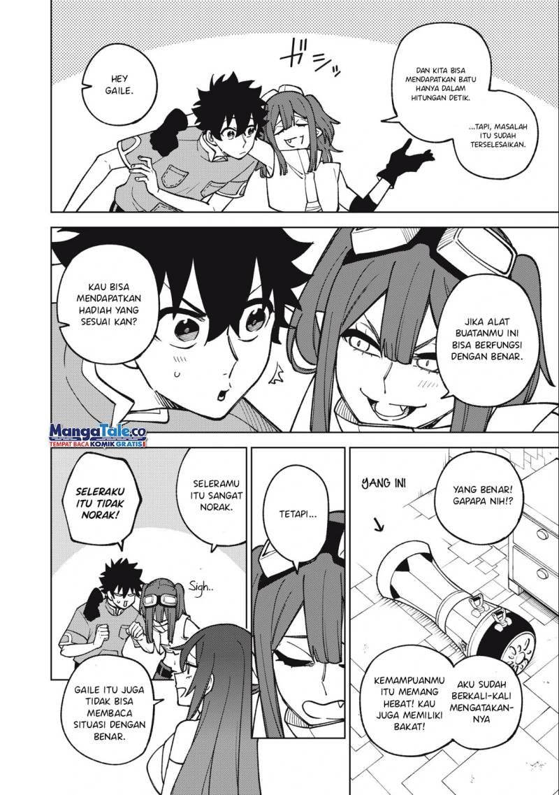 S-Rank Party Kara Kaikosareta “Jugushi” – “Noroi no Item” Shika Tsukuremasen ga, Sono Seinou wa Artifact-kyuu nari……!
