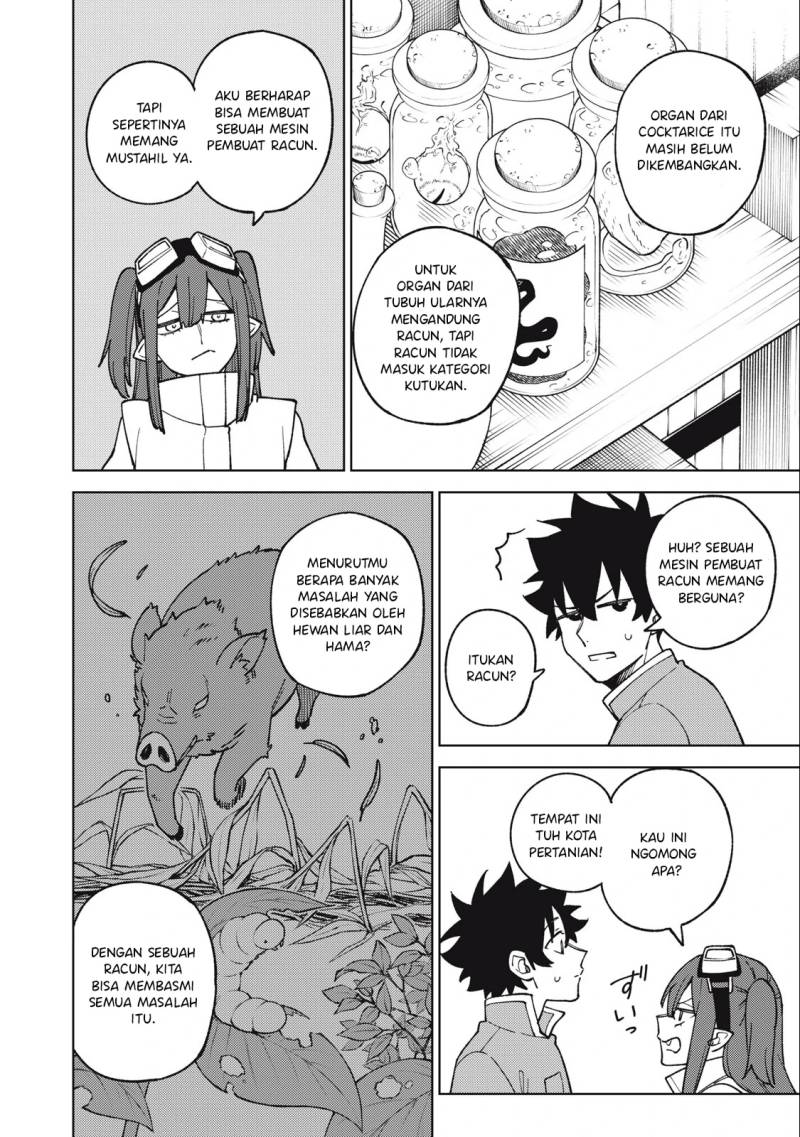 S-Rank Party Kara Kaikosareta “Jugushi” – “Noroi no Item” Shika Tsukuremasen ga, Sono Seinou wa Artifact-kyuu nari……!