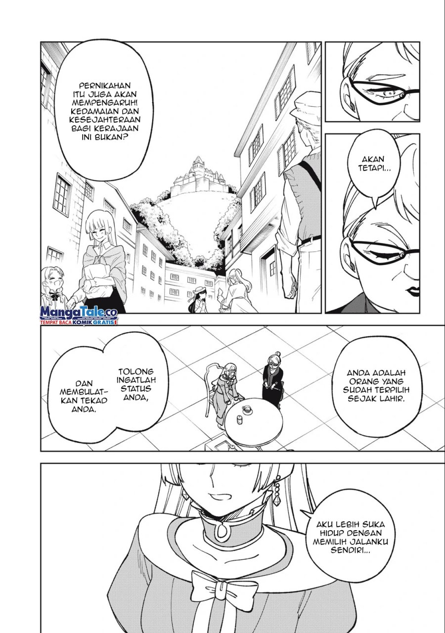 S-Rank Party Kara Kaikosareta “Jugushi” – “Noroi no Item” Shika Tsukuremasen ga, Sono Seinou wa Artifact-kyuu nari……!