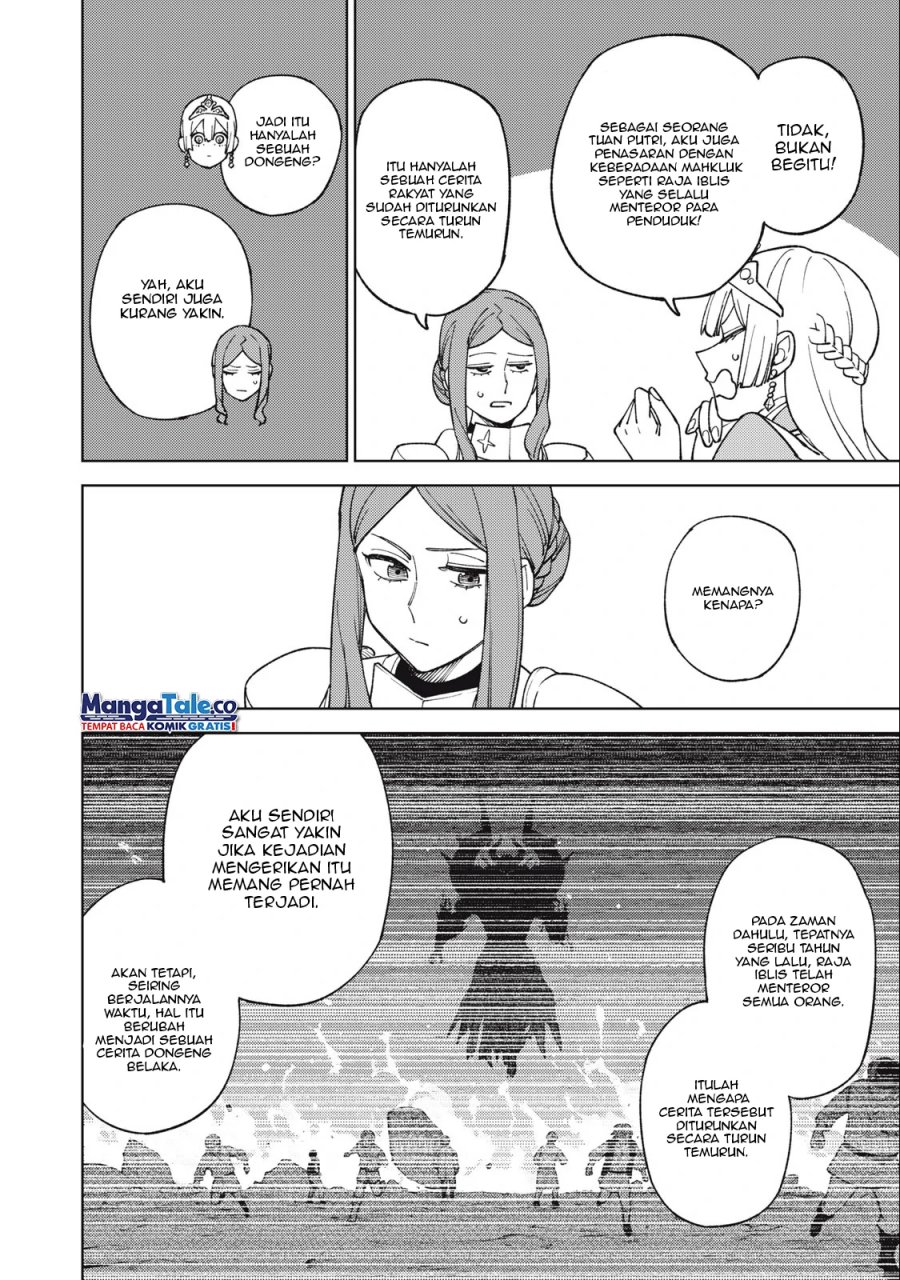 S-Rank Party Kara Kaikosareta “Jugushi” – “Noroi no Item” Shika Tsukuremasen ga, Sono Seinou wa Artifact-kyuu nari……!