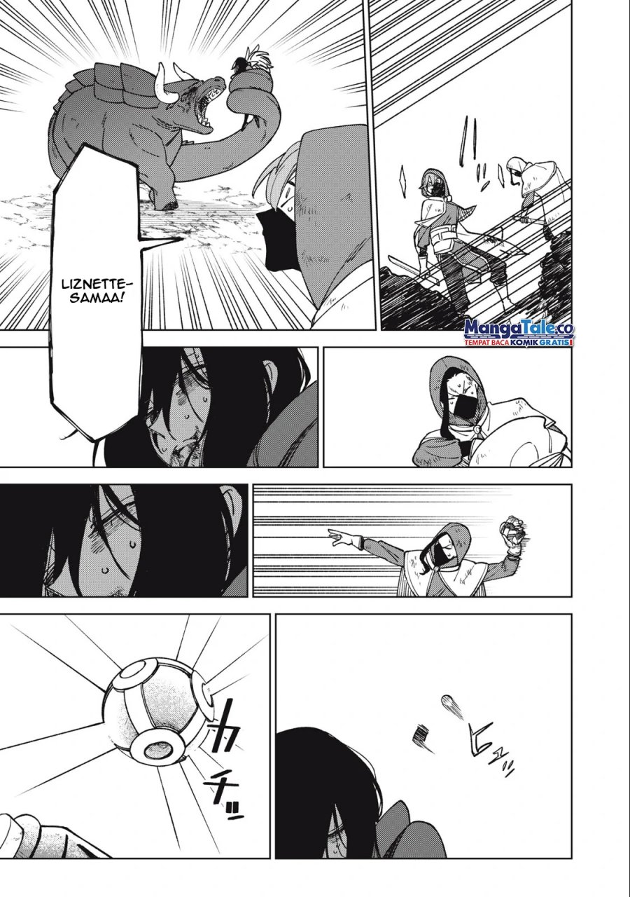 S-Rank Party Kara Kaikosareta “Jugushi” – “Noroi no Item” Shika Tsukuremasen ga, Sono Seinou wa Artifact-kyuu nari……!