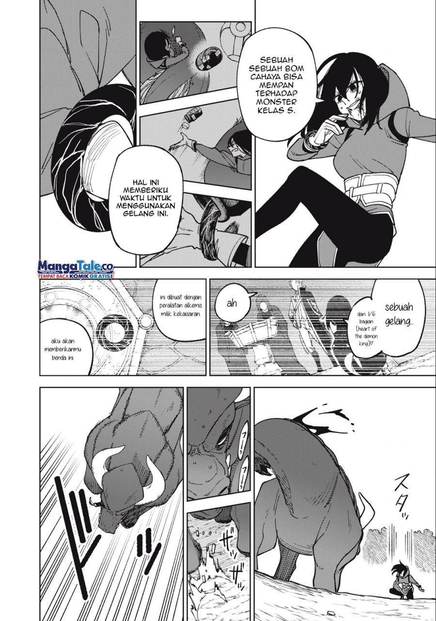 S-Rank Party Kara Kaikosareta “Jugushi” – “Noroi no Item” Shika Tsukuremasen ga, Sono Seinou wa Artifact-kyuu nari……!