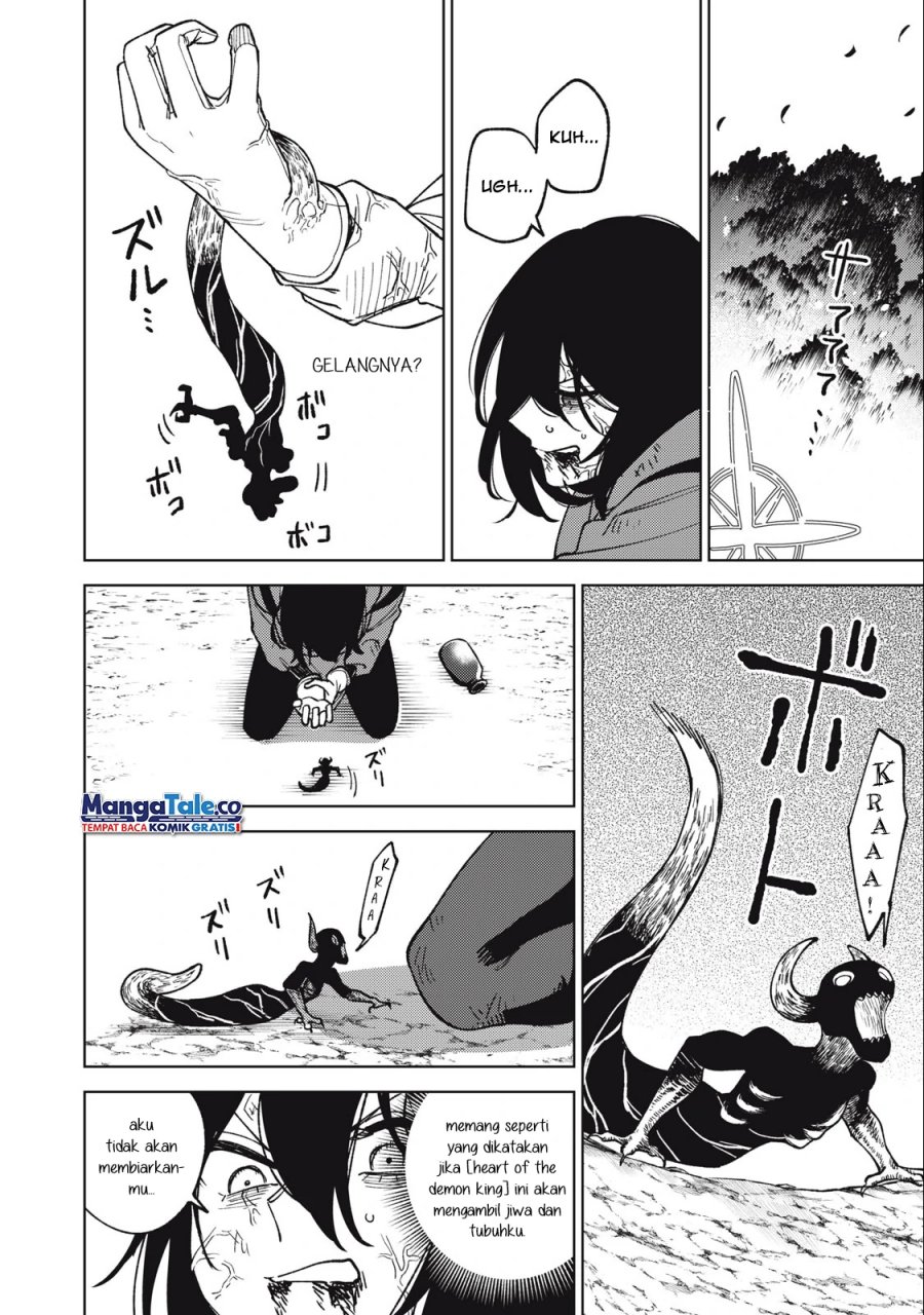 S-Rank Party Kara Kaikosareta “Jugushi” – “Noroi no Item” Shika Tsukuremasen ga, Sono Seinou wa Artifact-kyuu nari……!