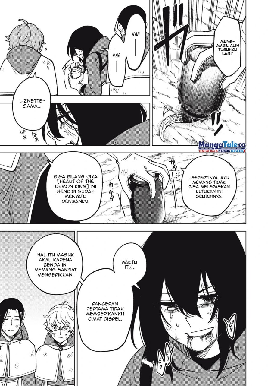 S-Rank Party Kara Kaikosareta “Jugushi” – “Noroi no Item” Shika Tsukuremasen ga, Sono Seinou wa Artifact-kyuu nari……!