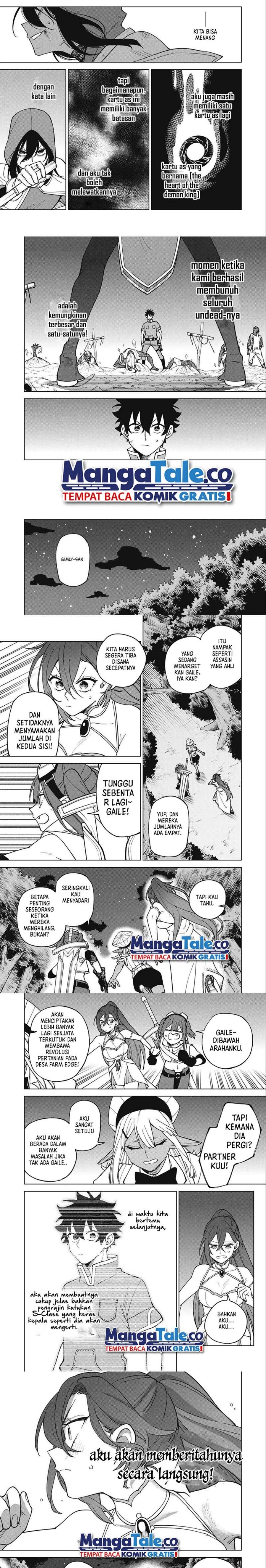 S-Rank Party Kara Kaikosareta “Jugushi” – “Noroi no Item” Shika Tsukuremasen ga, Sono Seinou wa Artifact-kyuu nari……!
