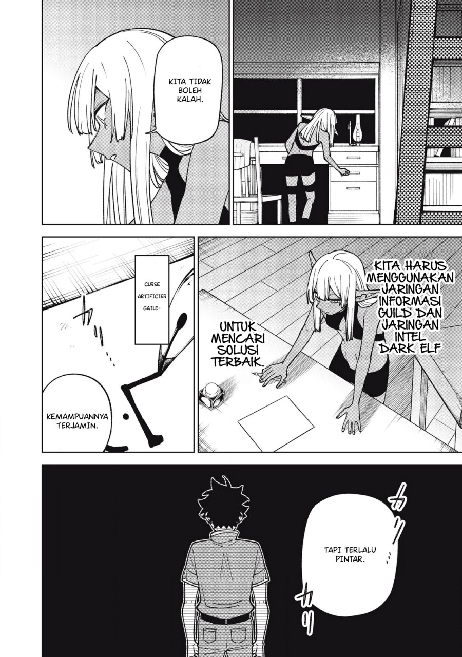 S-Rank Party Kara Kaikosareta “Jugushi” – “Noroi no Item” Shika Tsukuremasen ga, Sono Seinou wa Artifact-kyuu nari……!