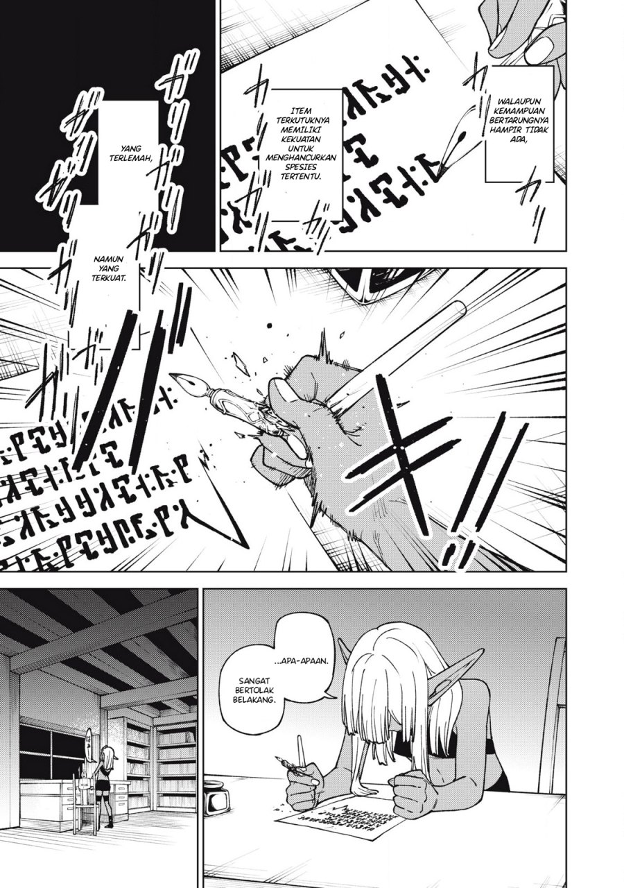 S-Rank Party Kara Kaikosareta “Jugushi” – “Noroi no Item” Shika Tsukuremasen ga, Sono Seinou wa Artifact-kyuu nari……!