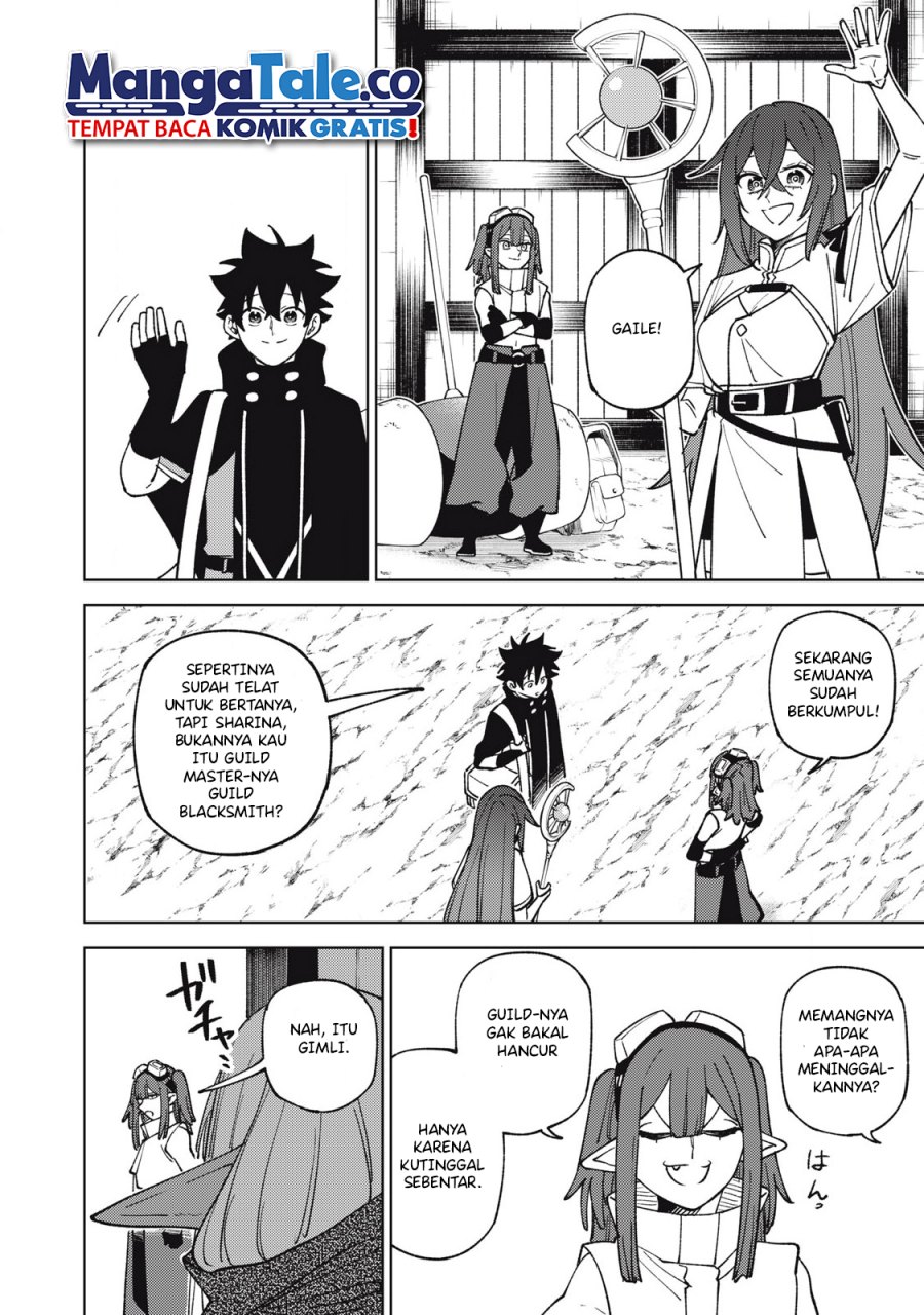 S-Rank Party Kara Kaikosareta “Jugushi” – “Noroi no Item” Shika Tsukuremasen ga, Sono Seinou wa Artifact-kyuu nari……!