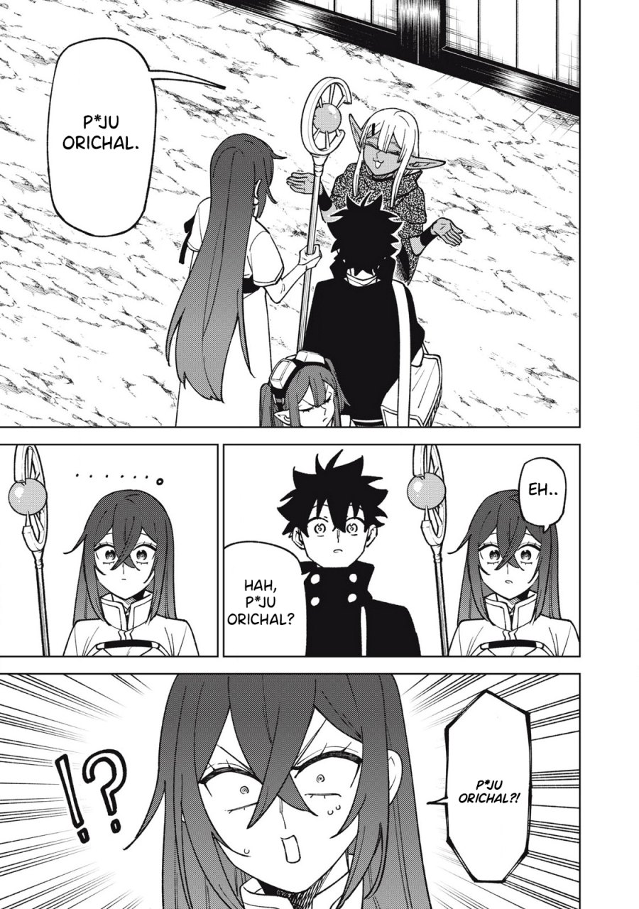 S-Rank Party Kara Kaikosareta “Jugushi” – “Noroi no Item” Shika Tsukuremasen ga, Sono Seinou wa Artifact-kyuu nari……!