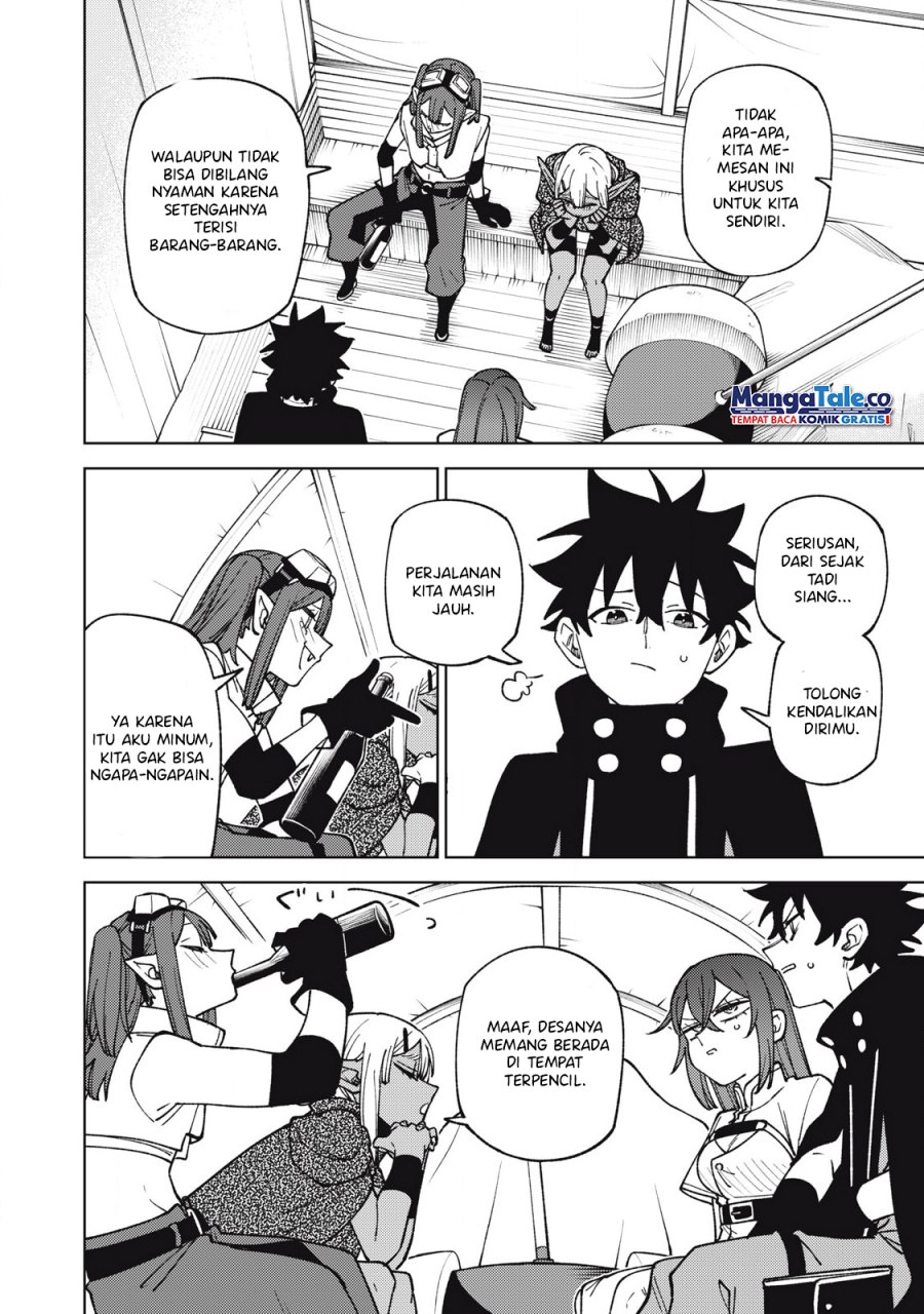 S-Rank Party Kara Kaikosareta “Jugushi” – “Noroi no Item” Shika Tsukuremasen ga, Sono Seinou wa Artifact-kyuu nari……!