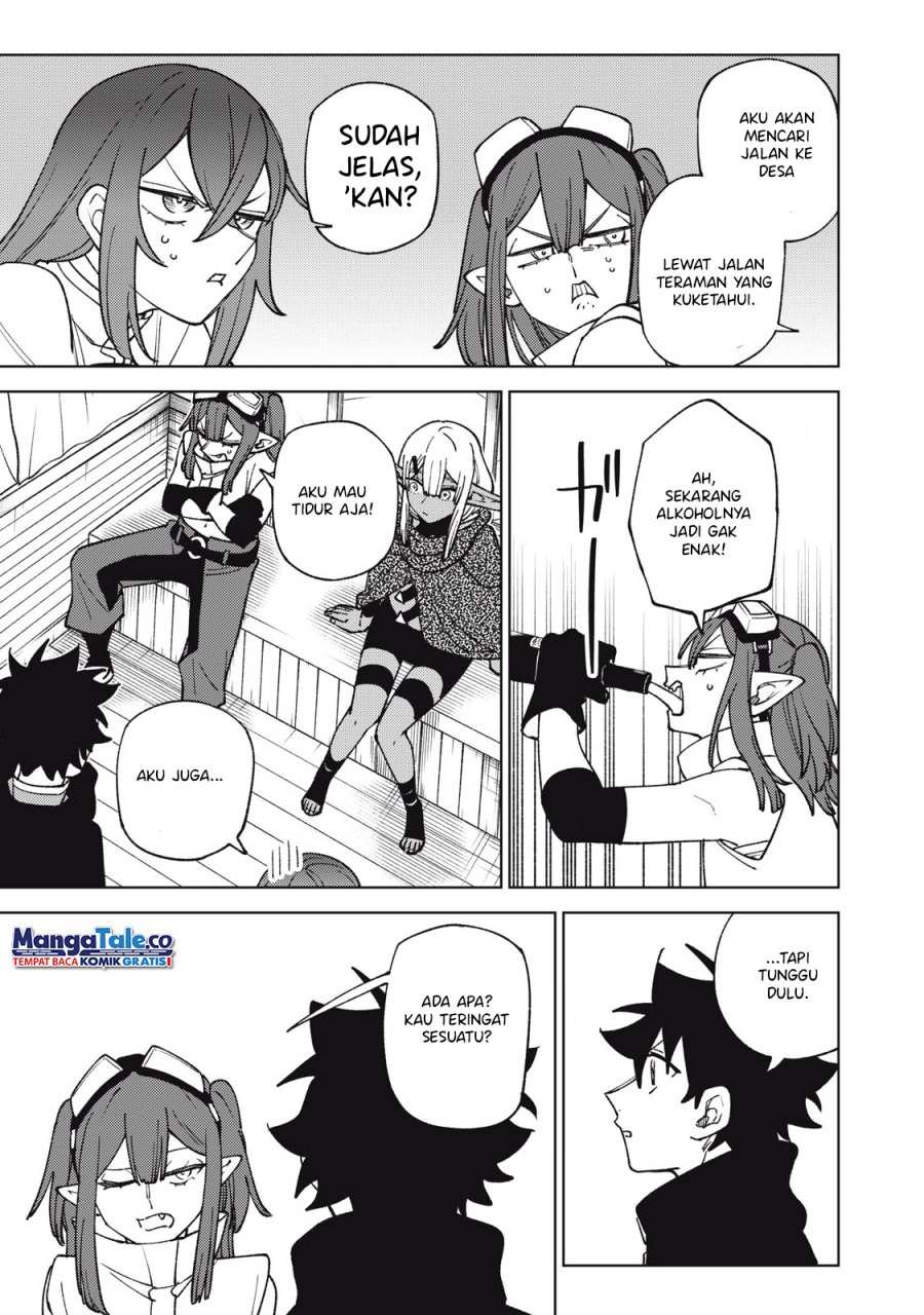S-Rank Party Kara Kaikosareta “Jugushi” – “Noroi no Item” Shika Tsukuremasen ga, Sono Seinou wa Artifact-kyuu nari……!