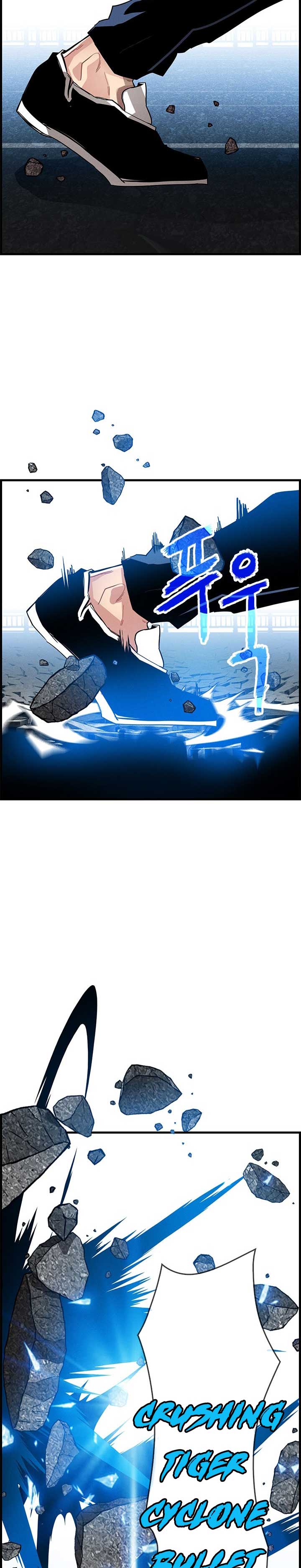 SSS-Class Gacha Hunter