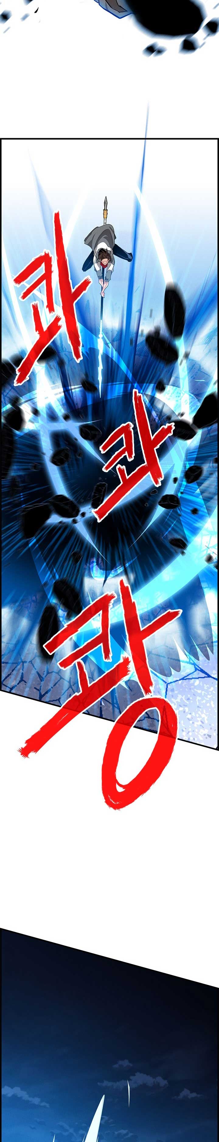SSS-Class Gacha Hunter