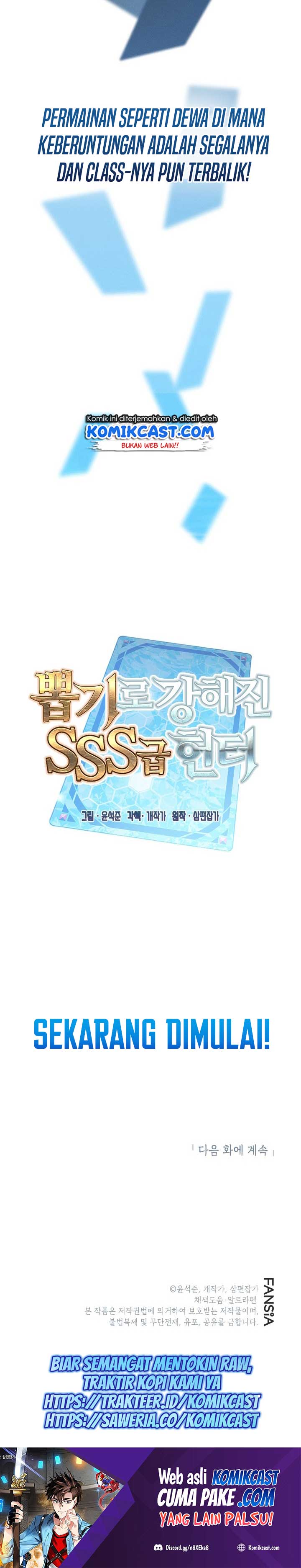 SSS-Class Gacha Hunter
