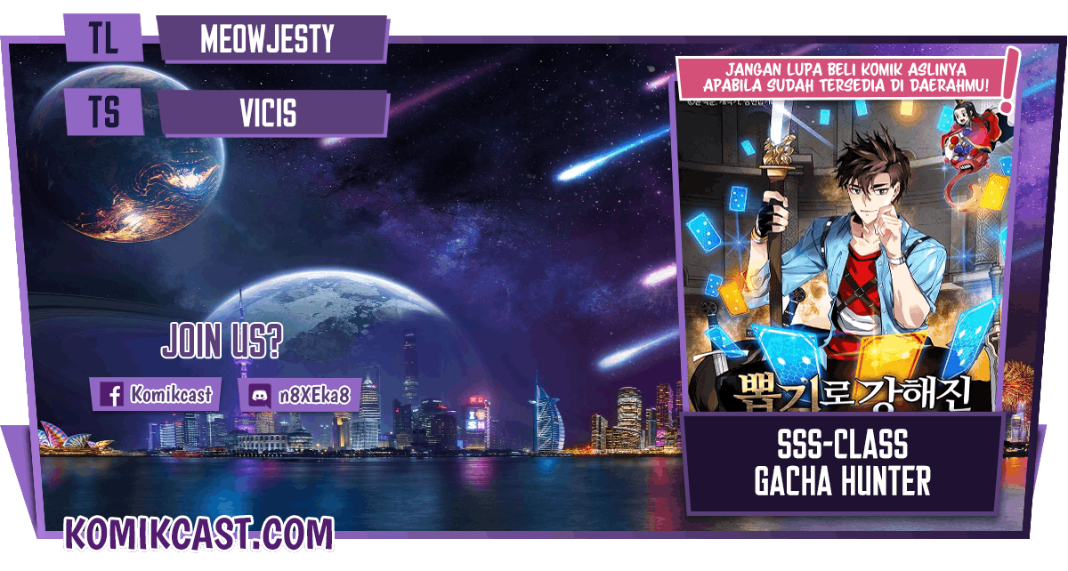 SSS-Class Gacha Hunter