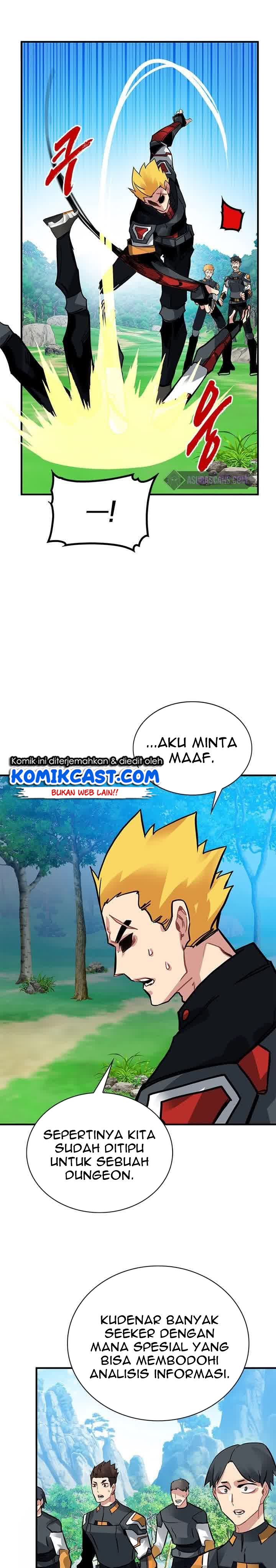 SSS-Class Gacha Hunter