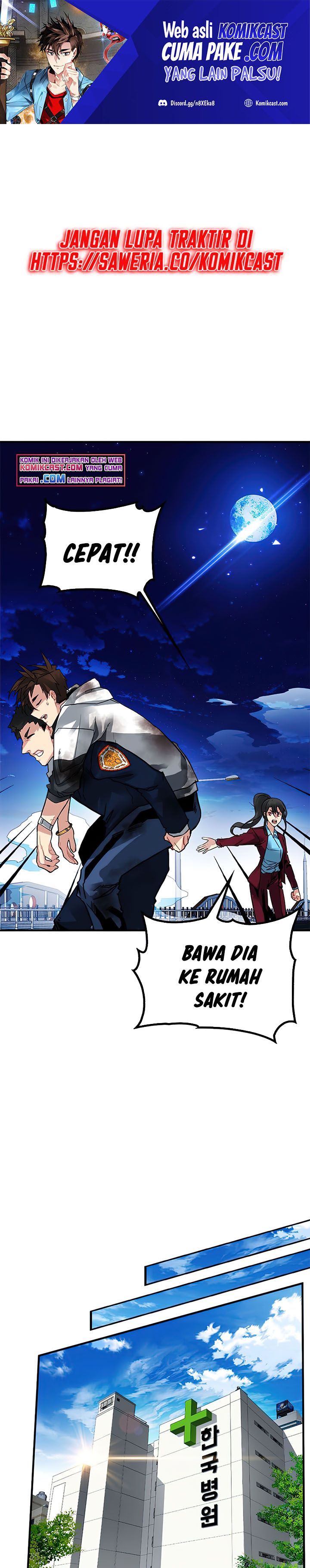 SSS-Class Gacha Hunter