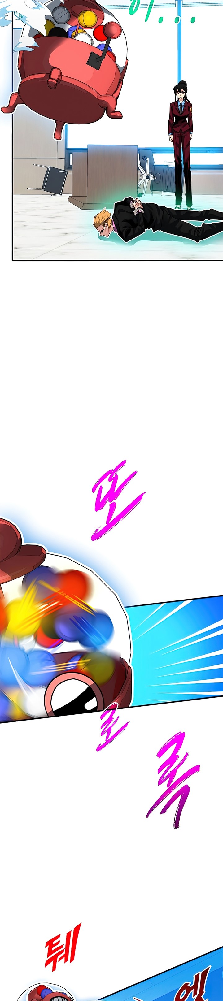 SSS-Class Gacha Hunter