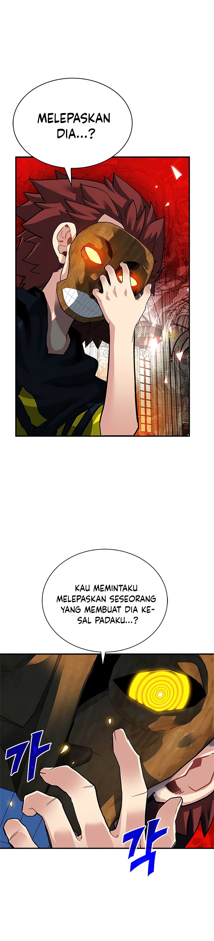 SSS-Class Gacha Hunter