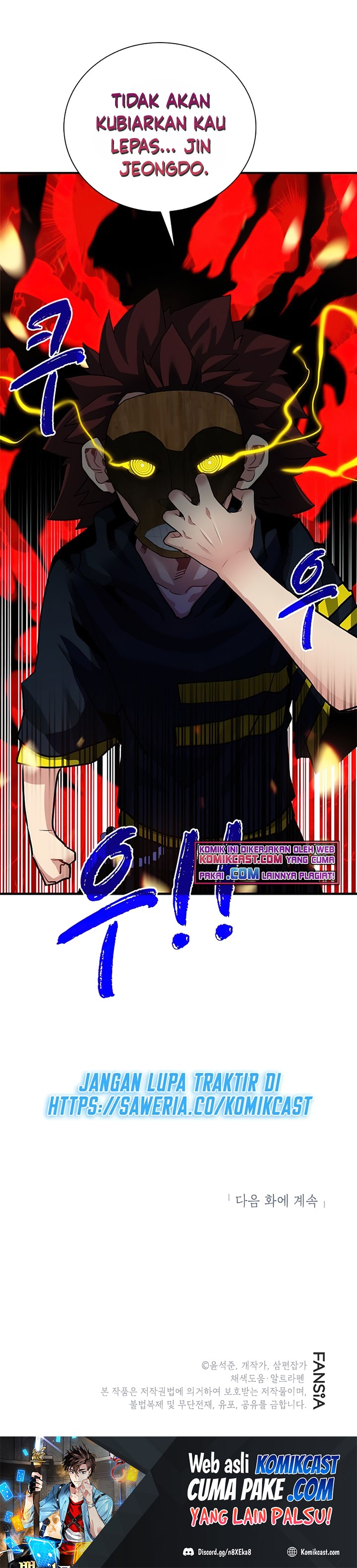 SSS-Class Gacha Hunter