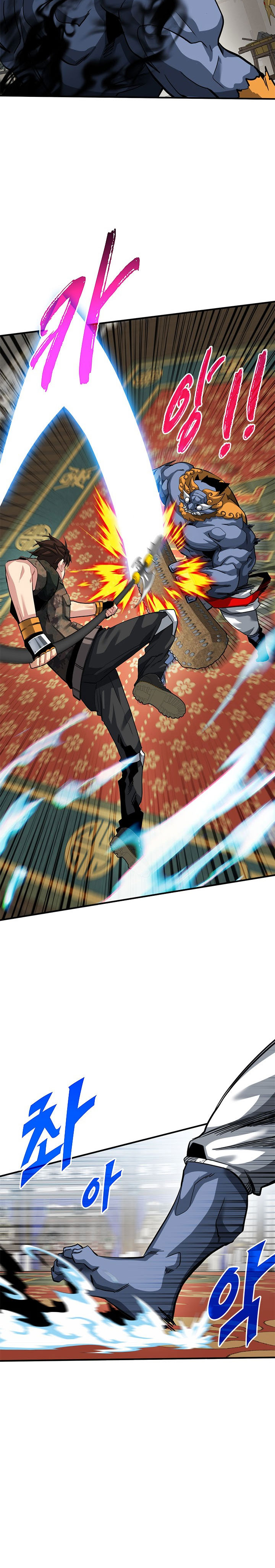 SSS-Class Gacha Hunter