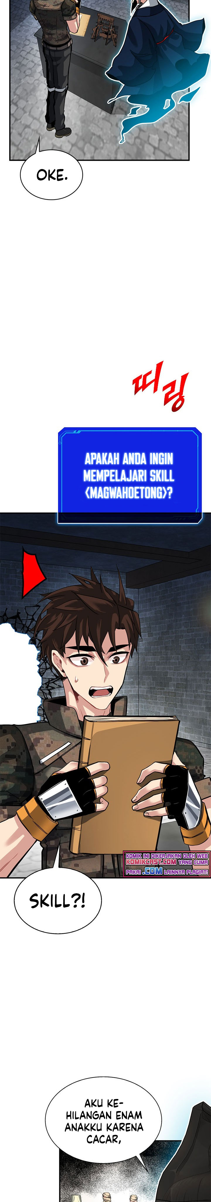 SSS-Class Gacha Hunter