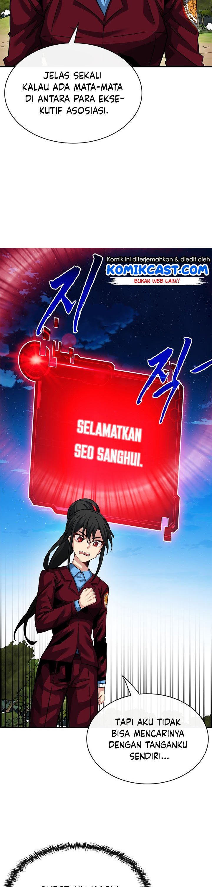 SSS-Class Gacha Hunter