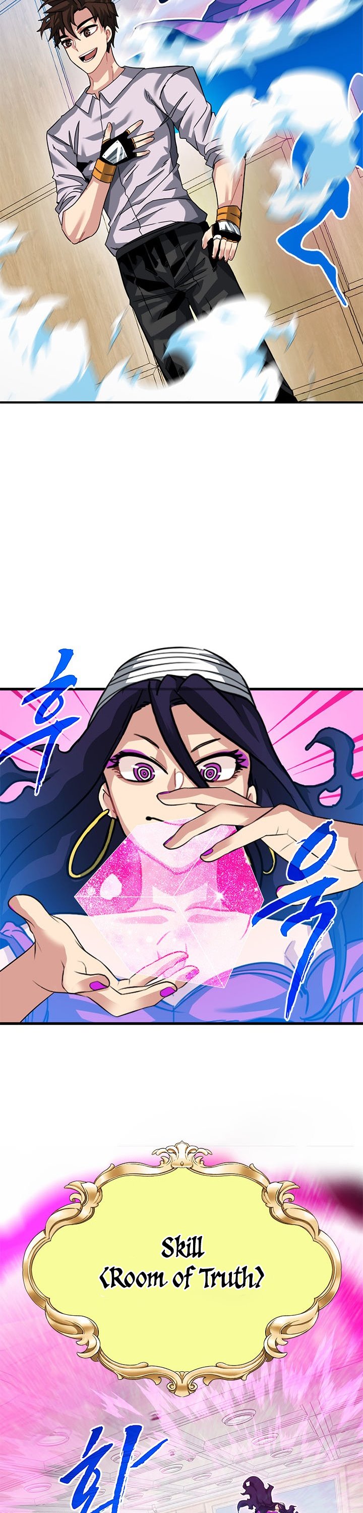 SSS-Class Gacha Hunter