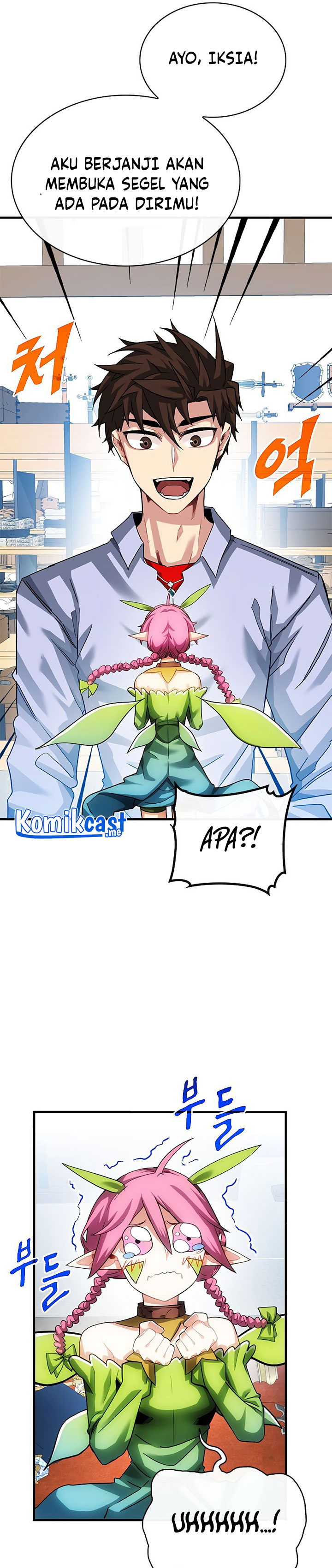 SSS-Class Gacha Hunter