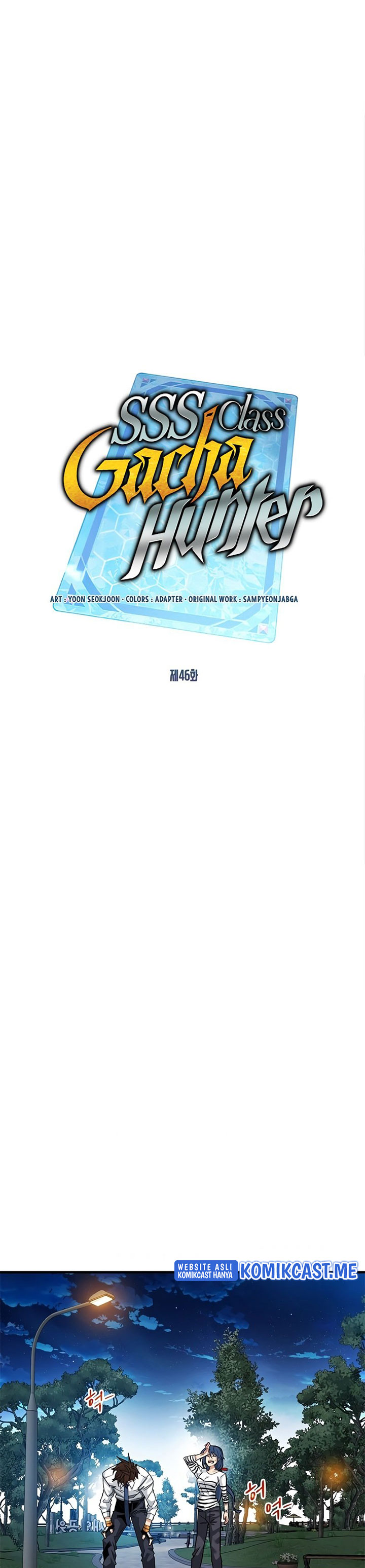 SSS-Class Gacha Hunter