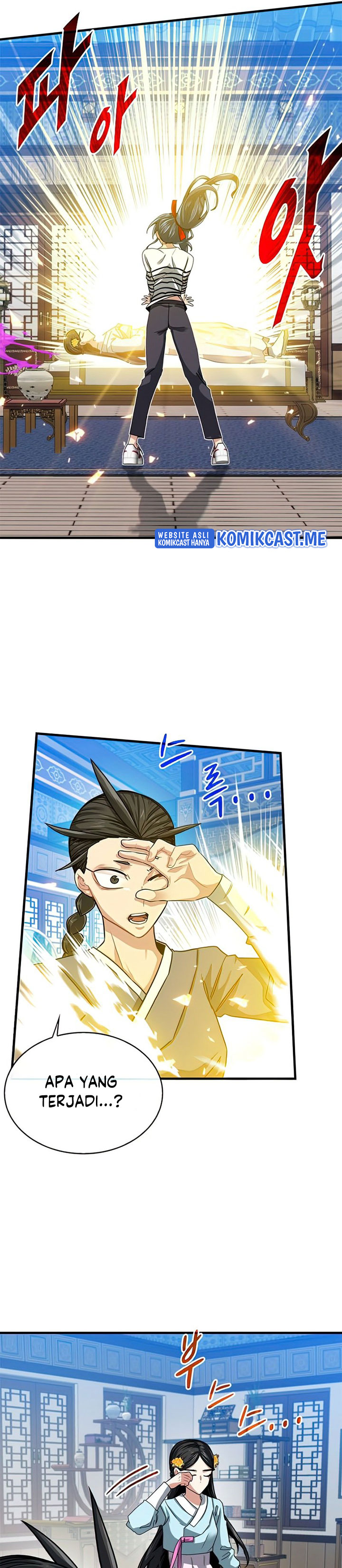 SSS-Class Gacha Hunter