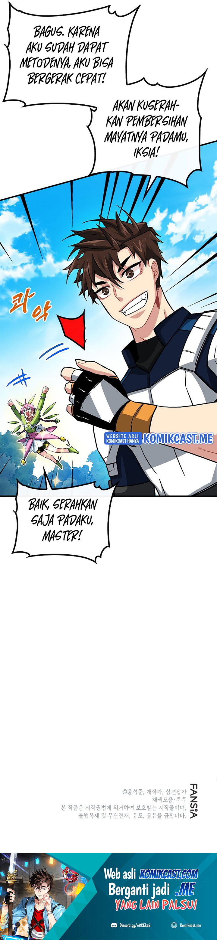SSS-Class Gacha Hunter