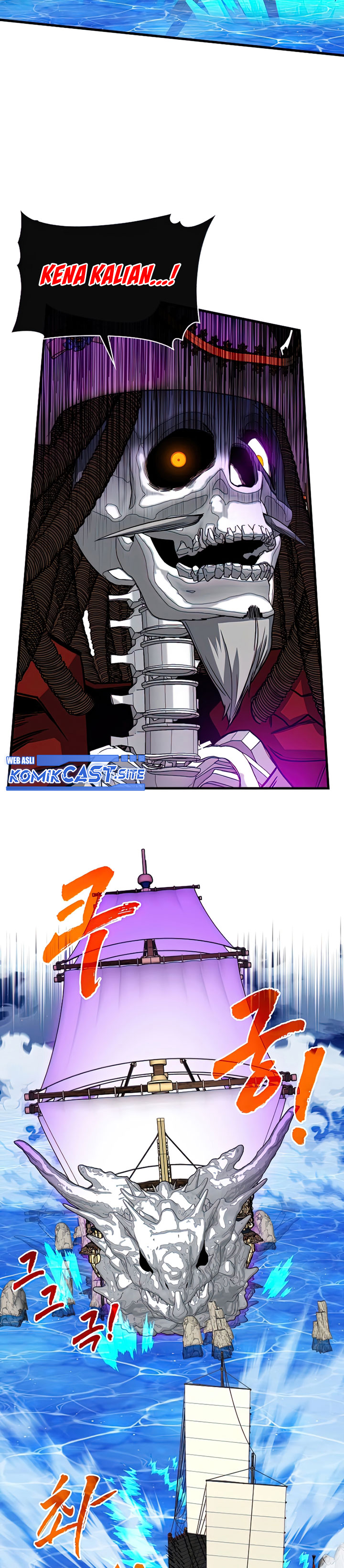 SSS-Class Gacha Hunter