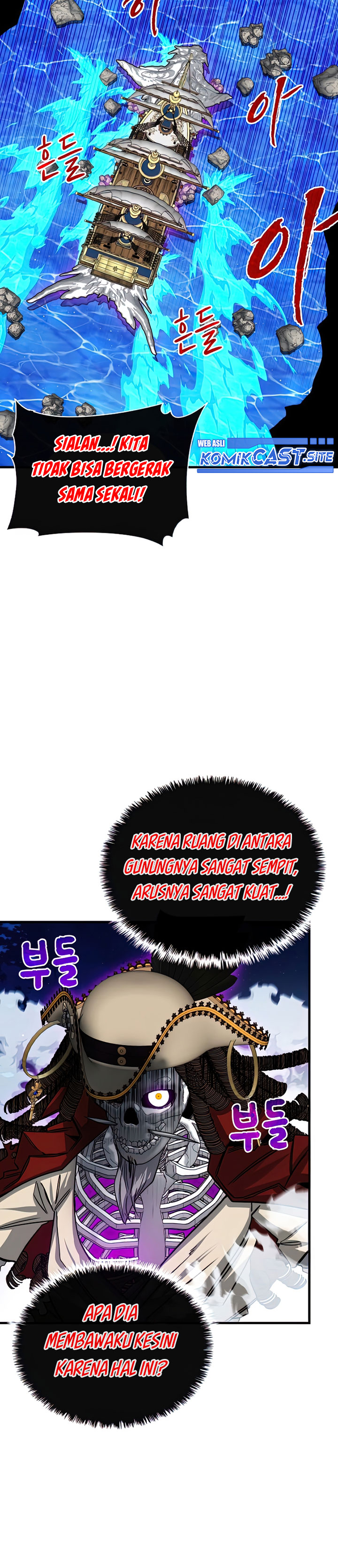 SSS-Class Gacha Hunter