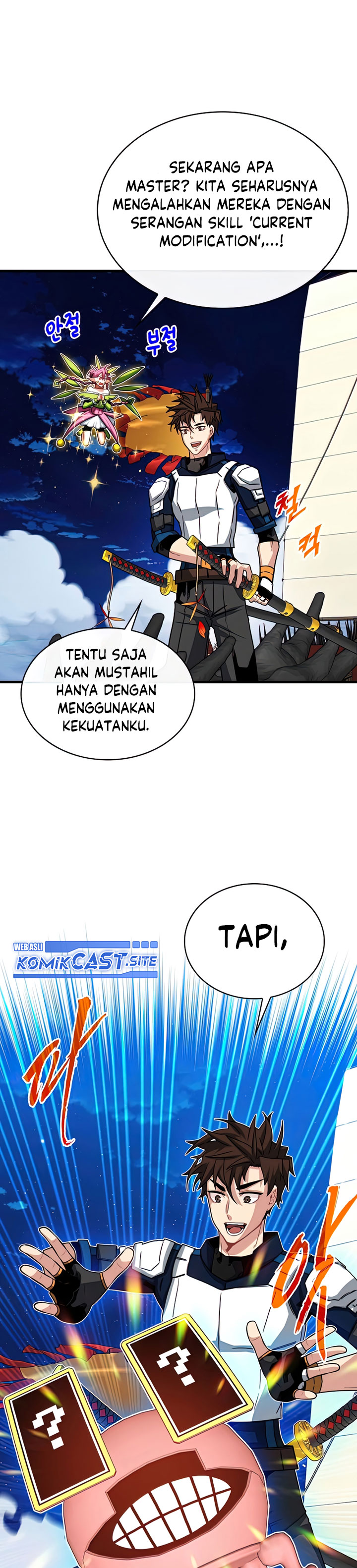 SSS-Class Gacha Hunter