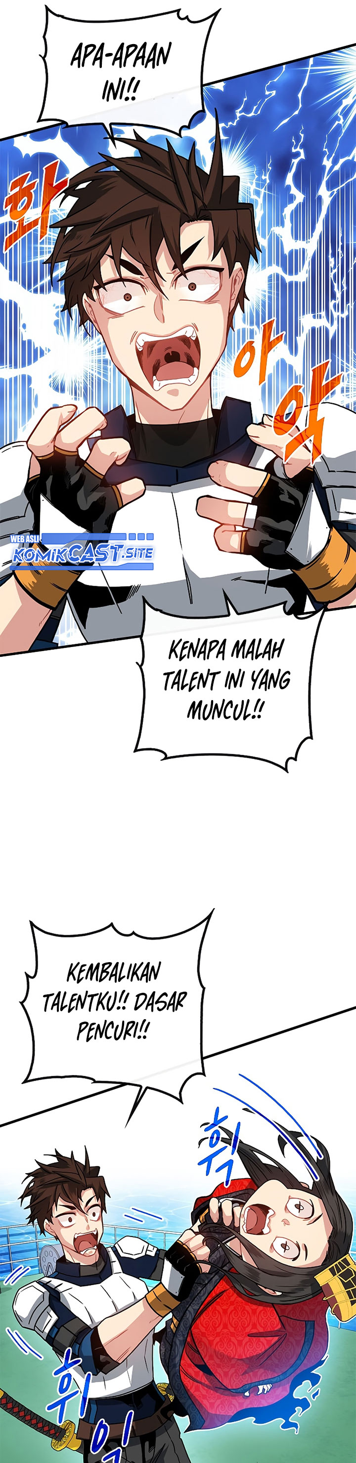 SSS-Class Gacha Hunter